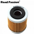 Road Passion Motorcycle Oil Filter grid For YAMAHA&MBK TW200 TTR230 YFM250 XT225 TTR225 XT350 TT600 YFM225 BW350 SRX250|Oil