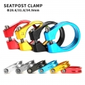 Aluminum Alloy Bicycle Seatpost Clamp 28.6/31.8/34.9mm Seat Tube Clamp Mtb Bike Seat Tube Clip Bike Parts Bike Saddle Seat Clamp