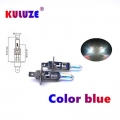 KULUZE 2 Pcs H1 12v55w Rainbow Blue Plasma Car Quartz Halogen Bulb Fog Lamp Automobile Headlamp|Car Headlight Bulbs(Halogen)|