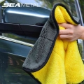 30x30/60CM Microfiber Towel High Absorbent Auto Cleaning Drying Cloth Hemming Double Faced Plush Towels for Car Wash Accessories