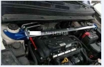 Fits For Kia Soul 2009-2014 Engine Aluminum Front Strut Tower Bar - Strut Bars - ebikpro.com