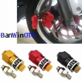 Motorcycle ABS 10mm Anti locked Braking System Brake Caliper Assist System Dirt Pit Bike ATV Quad Go Kart GY6 Scooter ABS|Br