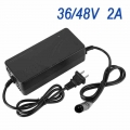 36V/48V 2A Smart Charger Electric Vehicle E Bike Bicycle Li ion Battery Charger International standard plug cycling accessories|