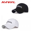 Car hat for haval f7 f7x h2 h2s h5 h6 h8 h9 Car Accessories|Interior Mouldings| - ebikpro.com