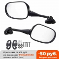 2pcs 18mm Motorcycle Rearview Rear View Mirrors Glass Back Side Mirror Right Left For Honda CBR600 CBR600RR CBR1000 CBR1000RR|Si