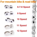 Risk 6/7/8/9/10/11 Speed Universal Bicycle Chain Connector Mountain Road Bike Chain Quick Link Connecting Master Cycling Part -