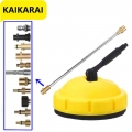 Karcher K Series K1 K2 K3 K4 K5 K6 K7 High Pressure Washer Rotating Surface Cleaner Spray Cleaning Floor Brush - Water Gun &
