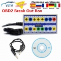 2021 Best Quality OBDII Protocol Detector Car OBD Break Out Box Breakout OBD2 Line Tester Auto Can Test Box Automotive Connector