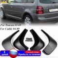 Front Rear Car Mud Flaps For Vw Touran Caddy 2004-2010 Mudflaps Splash Guards Mud Flap Mudguards Fender 2009 2008 2007 2006 2005