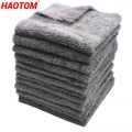 Haotom 12pcs 350gsm Ultra-thick Edgeless Microfiber Towels Car Cleaning Cloth Auto Wash Waxing Drying Polishing Detailing Towel