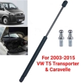 Front Bonnet Gas Hood Support Strut Bar 7E0823359 For Volkswagen VW T5 Transporter Caravelle 2003 2011 2012 2013 2014 2015|Strut