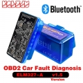 V2.1./V1.5 Super ELM327 Bluetooth compatible Car Diagnostic cable ELM 327 mini brake fluid tester obd2 code readers scan tools|C