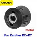 High Pressure Washer Hose Adaptor Connect With Car Washer Outlet Adaptor And Hose For Karcher Nilfisk M22*1.5mm Change Connect|W