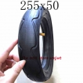 Size 10 Inch 255x50 Inner and Outer Tyre Electric Scooter Tricycle, Child Bicycle Tire 255*50 Inner Tube Outer Tyre|Tyres| -