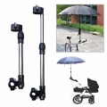 Adjustable Baby Stroller Umbrella Holder Bike Bicycle Pram Wheelchair Stand Bracket Bar|Protective Gear| - Ebikpro.com