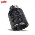 Car 1 Universal Carbon Fiber Glossy Silver Exhaust Tip Tail - ebikpro.com