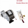 250w/12v Dc Brushed Motor Kit Controller Electric Bicycle - Ebikpro.com