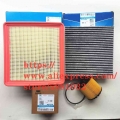 3pcs/set Filter Set for Geely Coolray SX11/Proton X50 ICON 1.0T/1.5T Air Filter&Oil Filter&Cabin Filter| | - Officema