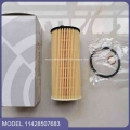 1/2/5/10/pcs Oil Filter For BMW E90 E91 E92 F20 N47 N57 serie 1 2 3 4 5 6 X1 E84 F10 F25 F30 328d X3 11428507683 11 42 8 507 683