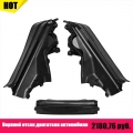 3Pcs/Set Car Engine Upper Compartment Partition Panel Set For BMW X5 X6 E70 E71 E72 51717169419 51717169420 51717169421|Engine B