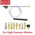 Wet Sandblaster Attachment Pressure Sandblasting Gun Nozzle Wet Blasting Kit For Karcher K2k3k4k5k6k7 Hd Lavor Parkside Huter -