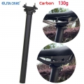 ELITA ONE Carbon Fiber Seat Post Road/Mtb Bike Seatpost 130g UD Matte 27.2/31.6*350/400 mm bicycle parts|Bicycle Seat Post|