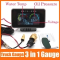 / Universal 3 in 1 Digital Truck Car gauge Water Temp Gauge Oil Pressure Meter Voltmeter 10mm 1/8 NPT Oil Press Sensor 12V|Water