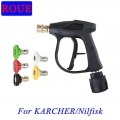 Roue High Pressure Washer Gun Cleaner Gun Car Wash Water Gun For Car Cleaning For Karcher K2 K3 K4 K5 K6 K7 Nilfisk Quick Connec