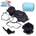 Crankcase Breather Oil Separator Filter Gasket Bmw E46 E39 - ebikpro.com