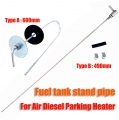 490mm 600mm Air Diesel Parking Heater Oil Extractor Fuel Tank Sender Standpipe Pipe Low Set For Webasto Eberspacher Heaters|Heat