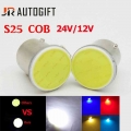 10Pcs S25 COB 1156 1157 12Chip BA15S BAY15D p21w led 24V 12V s25 led Car Signal bulb Auto Reverse Parking lights car styling|led