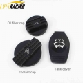 oil filler cap header tank water coolant cap bottle cap for VW CC Golf Audi seat Skoda 1.8 T EA888 engine cap02|Fuel Supply &am