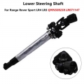 Lower Steering Shaft For Range Rover Sport Lr4 Lr3 Qmn500250 Lr071147 - Strut Bars - ebikpro.com