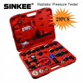 29Pcs Universal Radiator Pressure Tester Vacuum Type Cooling System Test Detector Set Tester Refroidissement SK1305|refroidissem