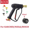 M2214MM Hose Connector Quick High Pressure Cleaner Swivel Bottom Spray Gun Nozzle Car Wash Turbo For Karcher k2K7 Nilfisk Bosch