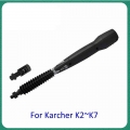 Pressure Washer Wand Adjustable Jet Tips rotating nozzle for Karcher K series Car Cleaning Washer|Water Gun & Snow Foam Lanc