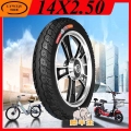 E bike 14x2.50 Tire Inner tube Outer Tyre for Electric Motorcycle Electric Vehicle 14 Inch 14*2.50 CST Wear Resistant Tire|Tyres