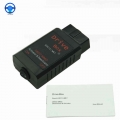 2022 for V W Skoda EDC15/ME7 VAG IMMO Deactivator VAG Drive Box OBD2 OBD 2 IMMO Deactivator Activator|Multimeters &am