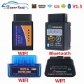 Obd2 Auto Scanner Elm327 Bluetooth/wifi V1.5 Obdii Elm 327 Bt/wi-fi 1.5 Hhobd Hh Obd Elm327 Bluetooth V1.5/1.5 Elm 327 Switch On