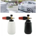 1L Car Washer Jet Adjustable Snow Foam Lance High Pressure Car Washing Machine Foam Pot Fan Shape Car Cleaning Tools|Sponges, Cl