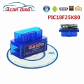 Super Mini ELM327 Double PCB PIC18F25K80 Bluetooth OBD2 Scanner ELM 327 V 1.5 Auto Diagnostic Tools OBDII Code Reader|Code Read