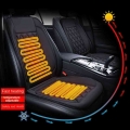 Car Heated Seat Cushion Cover Heating Electric Car Seat Cushion Hot Keep Warm Universal Seat Cover In Winter Car Accessories| |