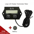 Digital Engine Tach/Hour Meter LCD Display Tachometer Meter for Outboard Pit Bike Boat Waterproof Motor Meter Timers 9999.9H|In