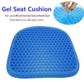 1 PCS Breathable Ass Cushion Ice Pad Gel Pad Non Slip Wear Resistant Durable Soft and Comfortable Cushion for Pressure Relief|Au