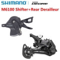 Shimano Deore M6100 Groupse Mountain Bike Groupset 1x12-speed M6100 Shifter Rear Derailleur - Bicycle Derailleur - Ebikpro.