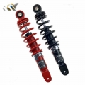 motorcycle scooter rear shock absorber 235mm 265 300mm For Yamaha JOG50 JOG90 Honda DIO 50 ZX50 AF18 AF25 AF27 AF28 AF34 AF35|Le