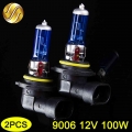 Hippcron 9006 Hb4 12v 100w Halogen Lamp 2 Pcs(1 Pair) Car Headlight Bulb Super White 5000k Quartz Glass Dark Blue - Car Headligh