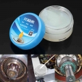 1 Pcs White Grease Lubricating Oil Lubricated Plastic Gear / Mechanical Equipment / Printers Bearing Accessories - Grease Lubric