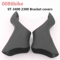 Road Bike St-2300 St-3400 Dual Control Lever Parts Bracket Cover 2300 3400 Bracket Covers Shift Hoods - Bicycle Derailleur - Off