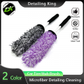 1/2pcs Detailing Microfiber Car Wheel Brush For Car Wheel Grills Engine Areas Washing & Cleaning (color: Black/purple) - Spo